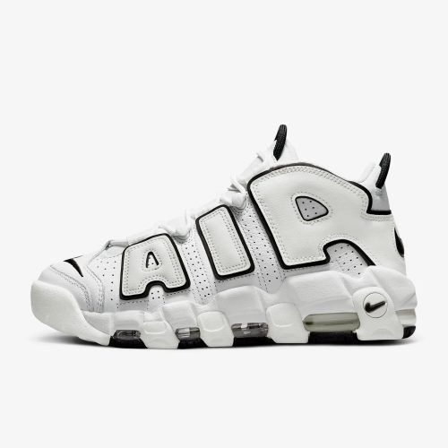 Nike Air More Uptempo GS FD0022 001 sneaker finder com 1 dd564798 2422 4f39 82f0 85db7f3c819e