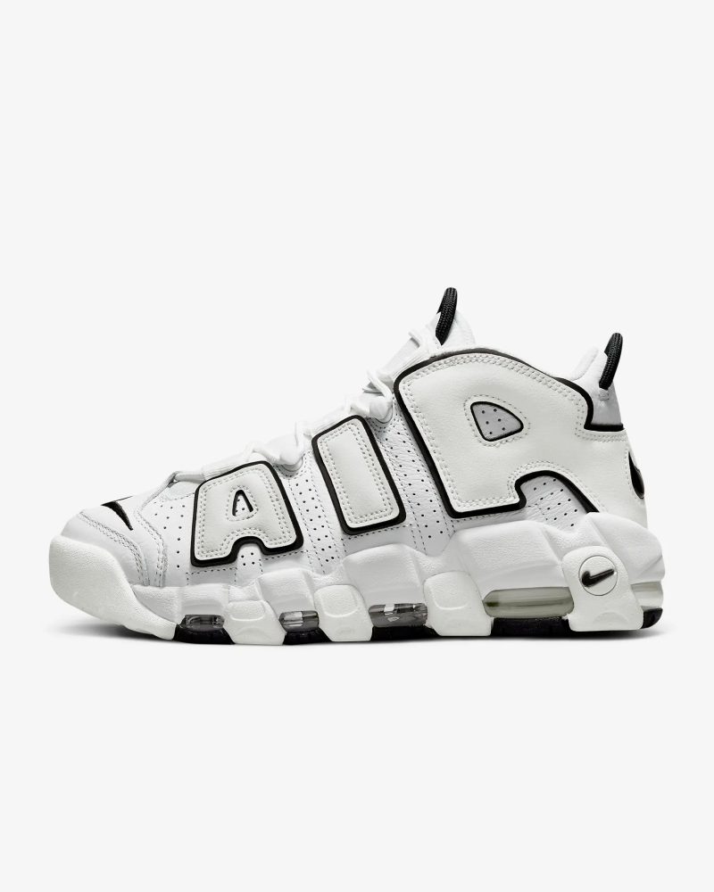 Nike Air More Uptempo GS FD0022 001 sneaker finder com 1 dd564798 2422 4f39 82f0 85db7f3c819e